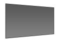 Elite Screens outdoor projector screen for home theater and presentations.