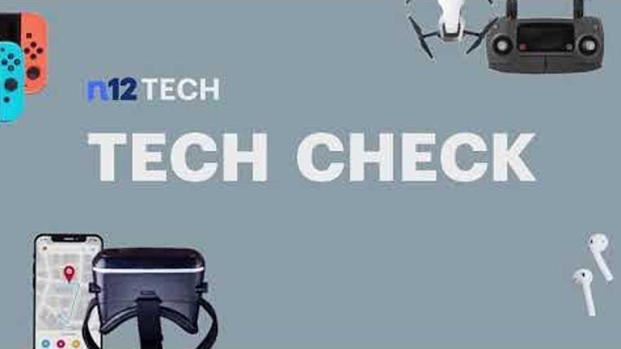 Aeon CineGrey 3D® is Featured in News12 Tech Check Home Theater