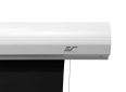 Wall-mounted Elite Screens projector screen for home theater and presentations.