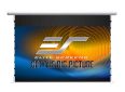 Starling CLR® 5 electric retractable projection screen for bright rooms.