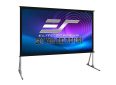 High-quality projector screen by Elite Screens for home and business use.