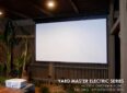 Model# OMS150H-Electric - 150" Diag. 16:9 Outdoor Screen