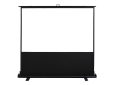 Portable projector screen with black bottom border for clear image display.